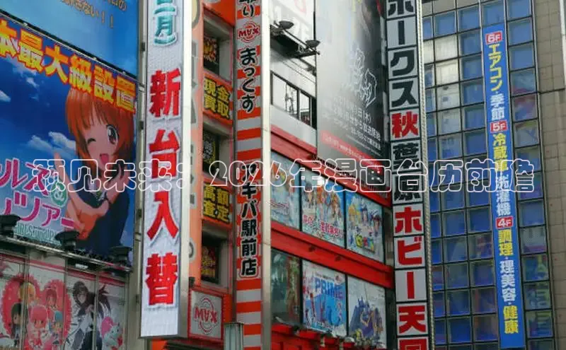 酷漫屋下拉式(免费漫画)下载