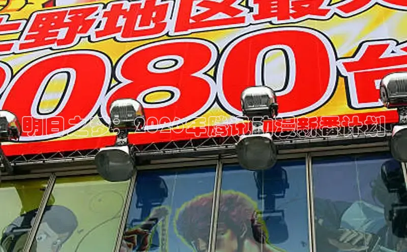 酷漫屋下拉式(免费漫画)