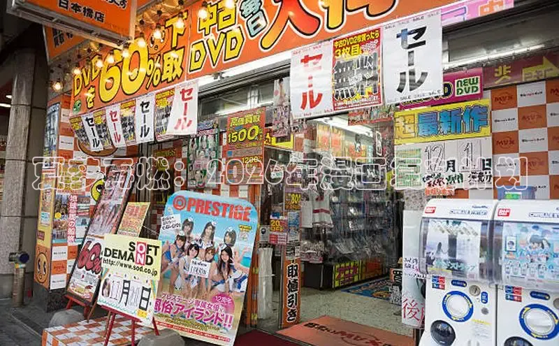 酷漫屋下拉式(免费漫画)
