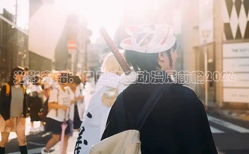 酷漫屋网入口页面